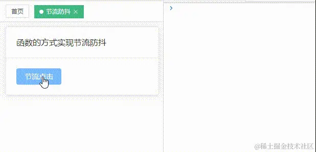 6e25f254-811f-41f3-8374-4ba9b07dd0f4