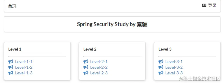 image-20200728220531678