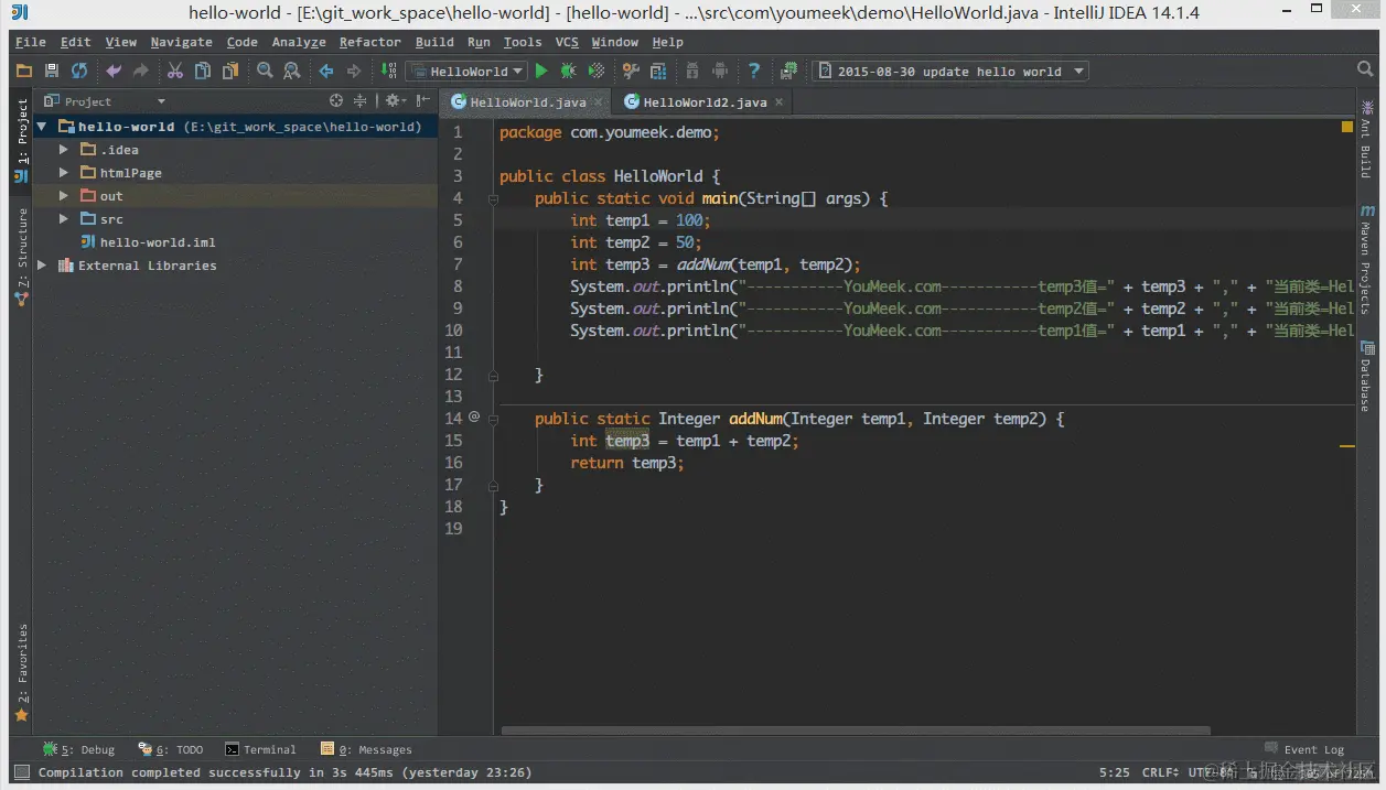IntelliJ IDEA 教程设置讲解