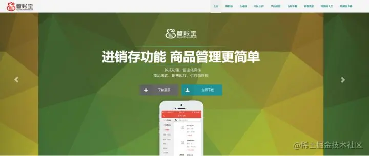 收藏转发！这五款宝藏软件你一定要用一下