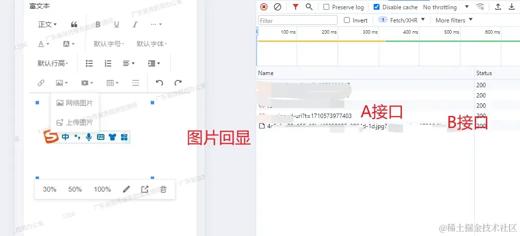 4.webp