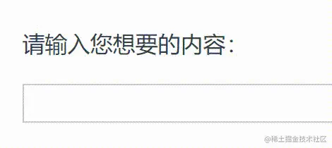 示意图