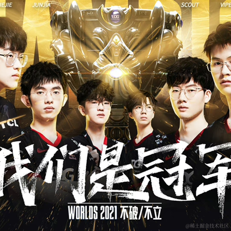 秋风渡明月于2021-11-07 02:05发布的图片