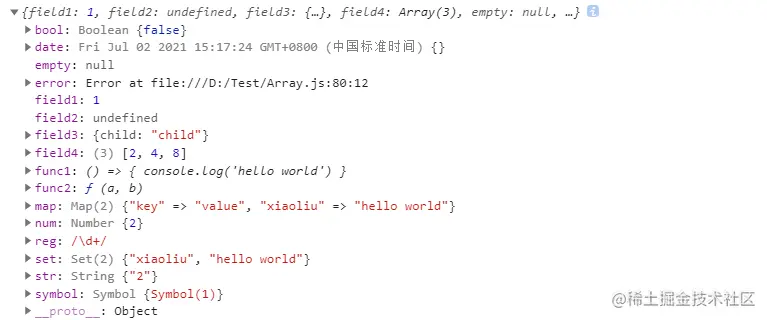 image-20210702151749781