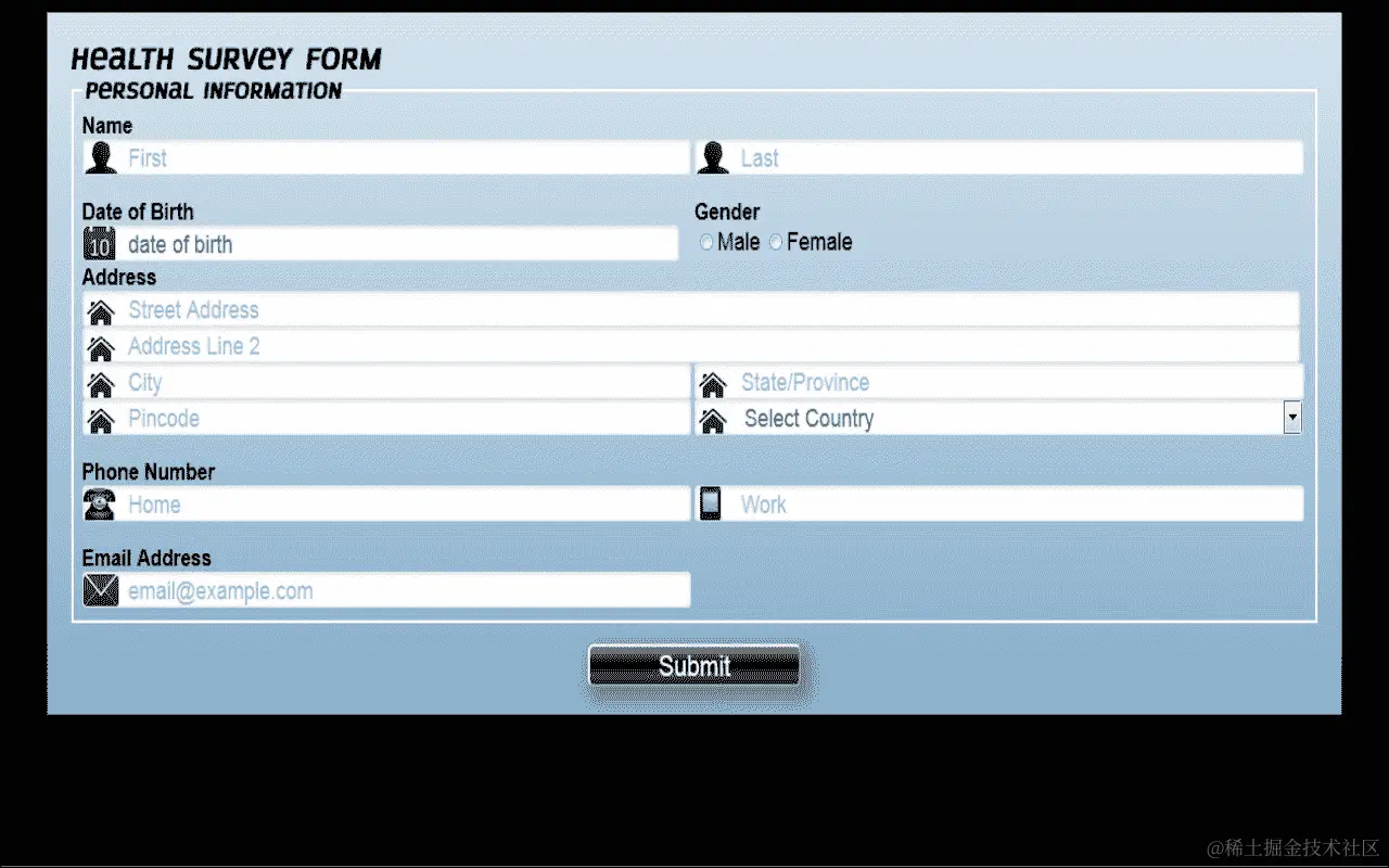 使我们的表单响应
