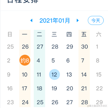 用户1324947160987于2021-01-13 15:21发布的图片