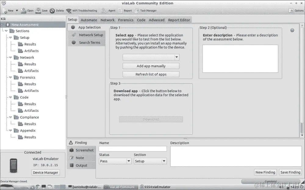 在模拟器上安装应用程序