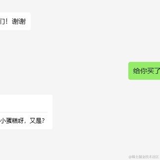 树洞robot于2024-05-09 17:37发布的图片