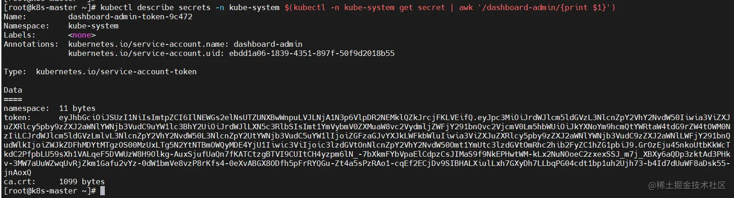 image-20220415152051756