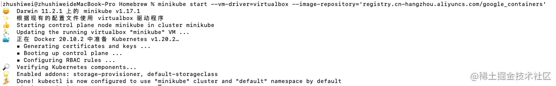 截屏2021-02-23 下午3.01.09