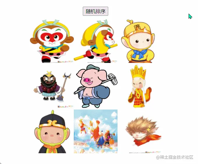 GIF 2022-5-14 19-46-48