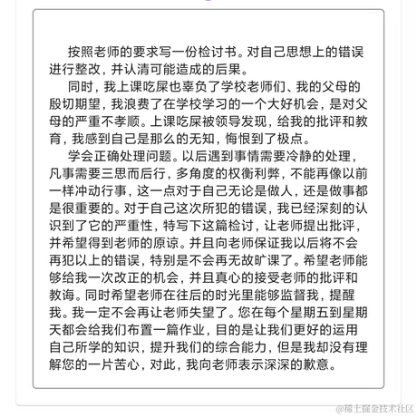 iwxf于2022-02-14 11:52发布的图片