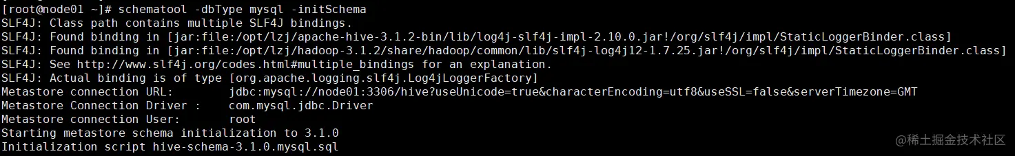 image-20201111202011359
