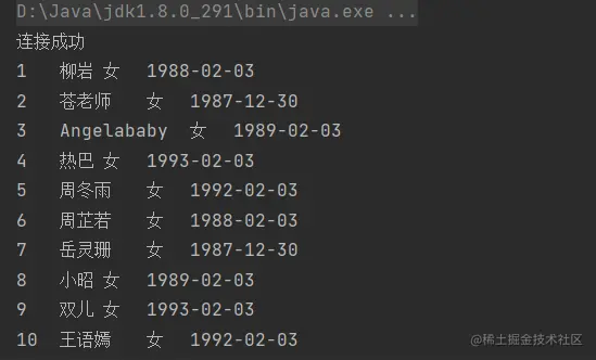 image-20210806180223695