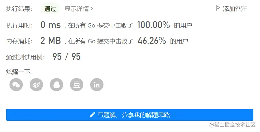 image-20221006100843836