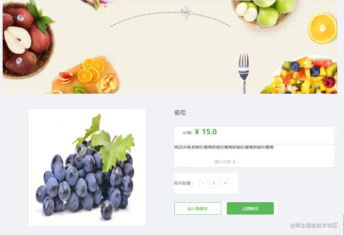 image-20211118212521609