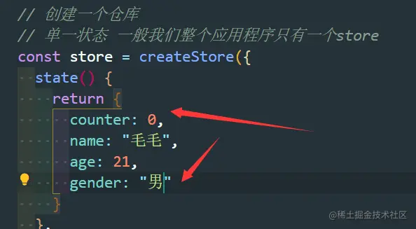 image-20210903202136671