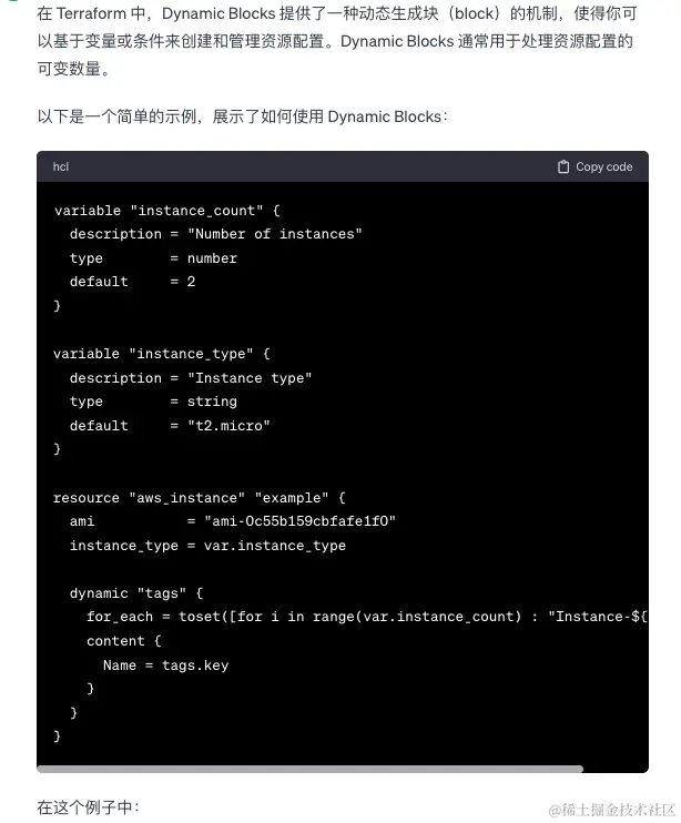 image-20240126125206683