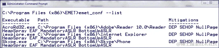 增强缓解体验工具