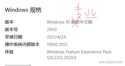 image-20210612192331055