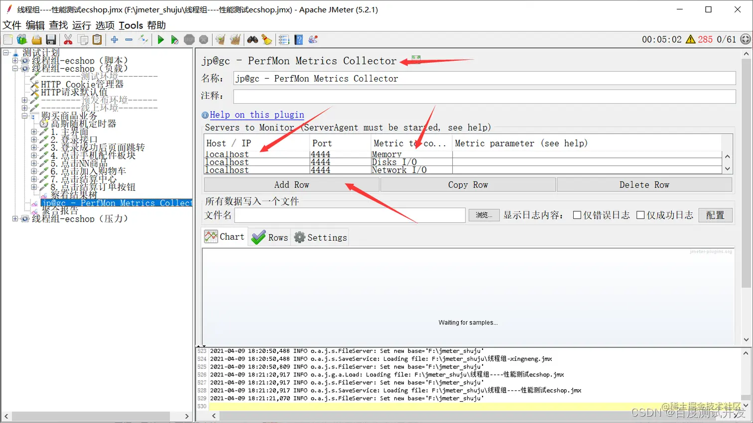 请添加图片描述