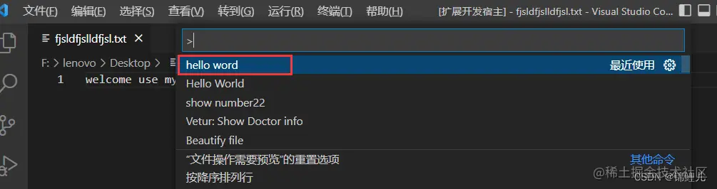 在这里插入图片描述