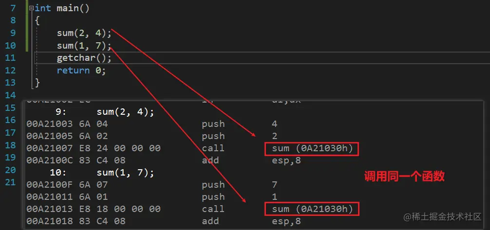 image-20210519172607323