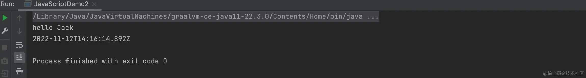 image-20221112221646820