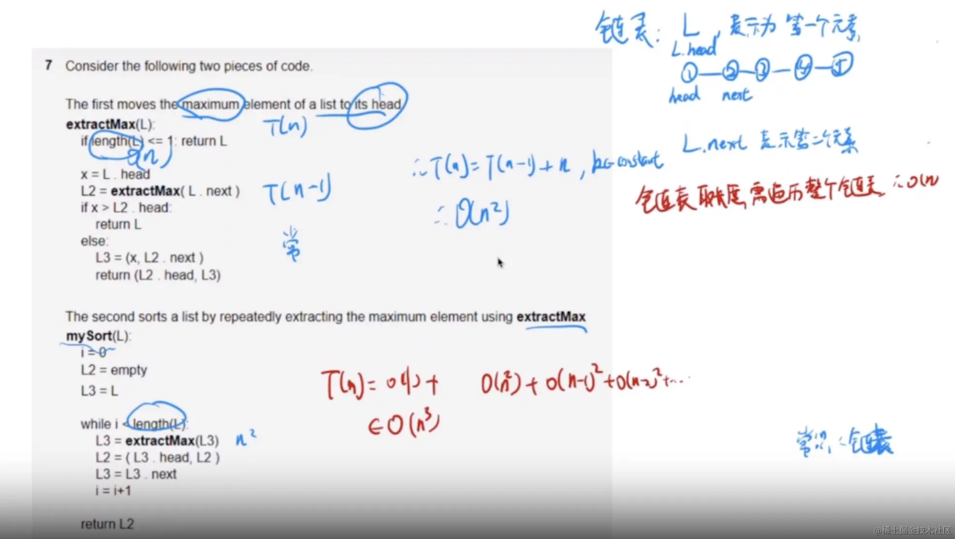 截屏2024-04-29 13.56.06.png