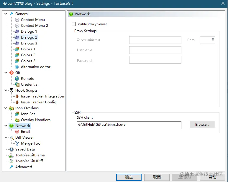 小乌龟设置页面