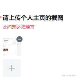 坏孩子的天空于2022-03-08 11:51发布的图片