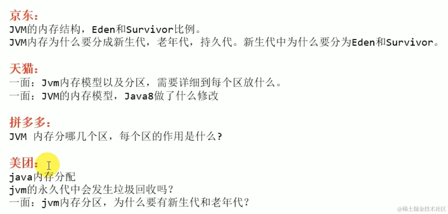 截屏2021-09-22下午8.47.00