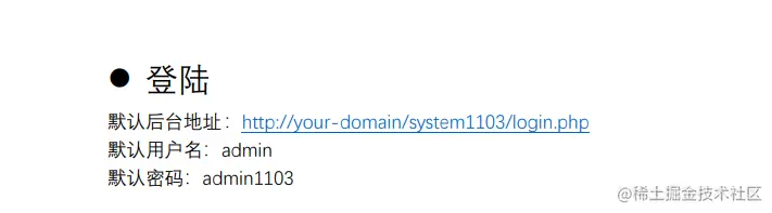 image-20210902094108212