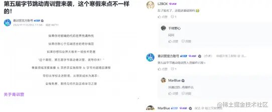 image-20230126130343565