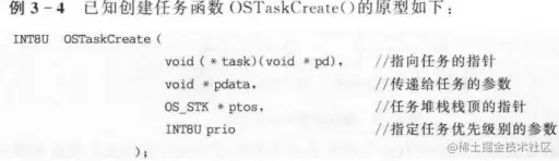 image-20230801110614347