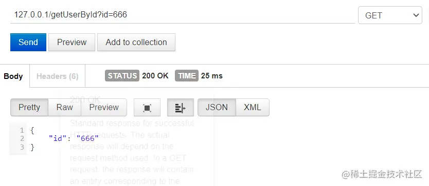 image-20220126233254188