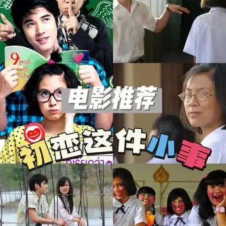 吃什么于2023-05-15 10:16发布的图片