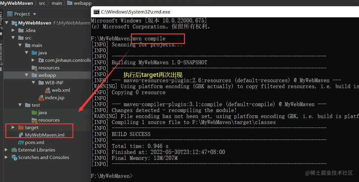 image-20220530231341175