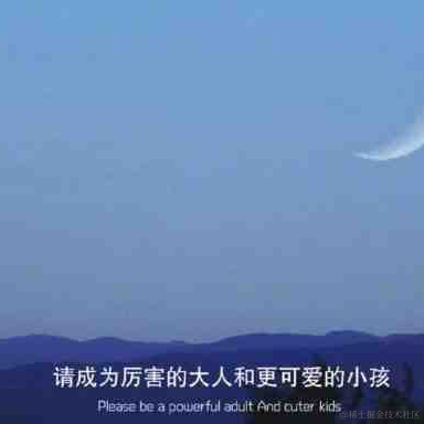 Li_Cat001于2021-01-28 21:53发布的图片