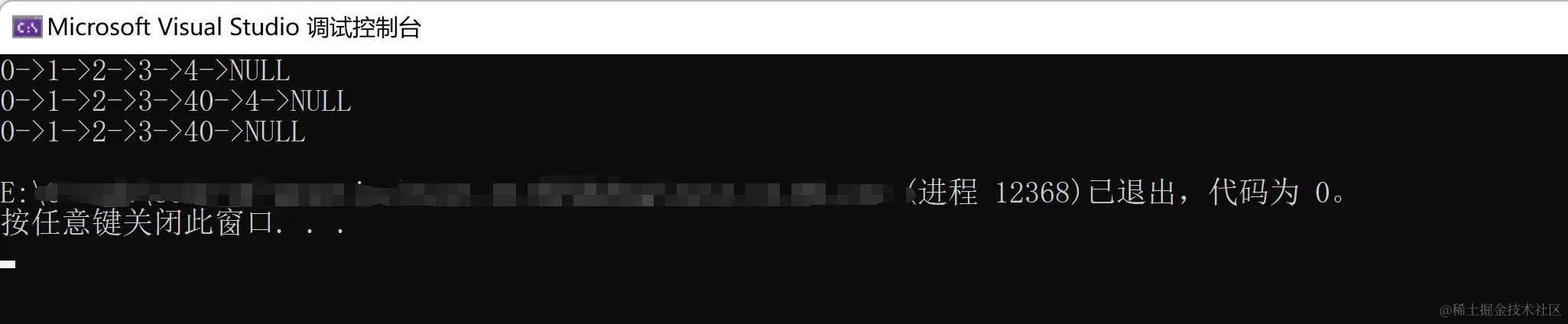 image-20221113235829232