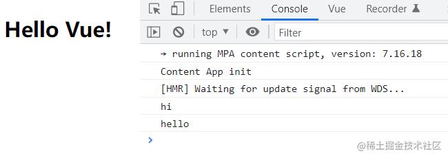 Lighting up your Vue Stack (3) : "Getting Started: A Sequel" & "Life ...