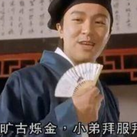 晓就是我于2020-10-21 17:32发布的图片
