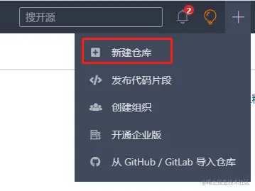 image-20230727160138834