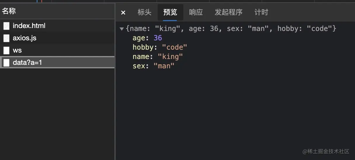 image-20210804231455021