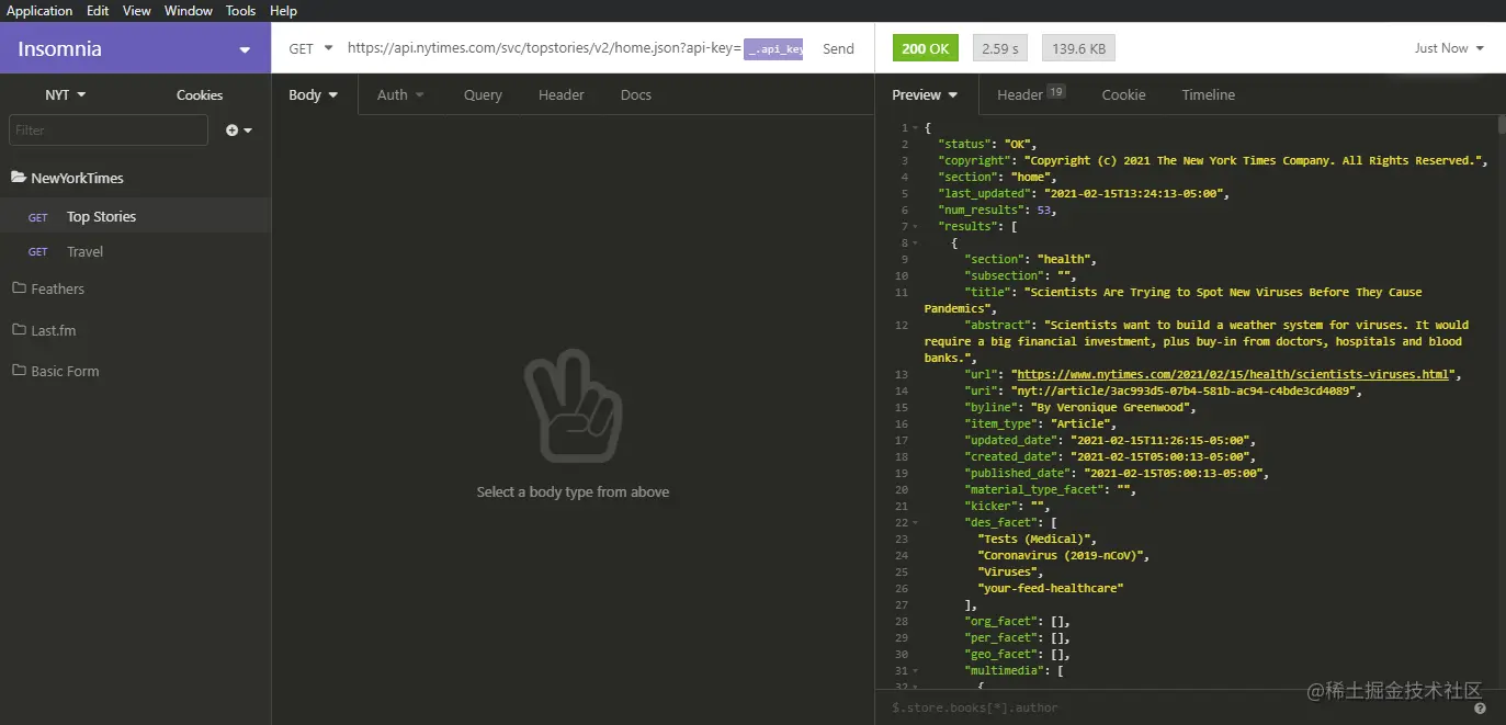 insomnia rest client
