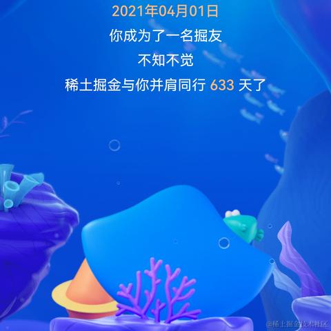 JYeontu于2022-12-24 11:00发布的图片