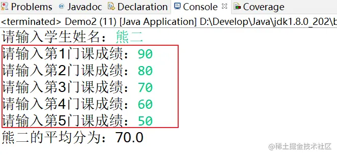 image-20210112122307351
