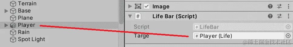 图 17.3 – 拖动 Player 以引用其生命组件