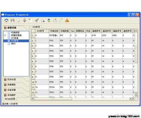 基于QT Plugin框架结构  - yleesun - 与青春有关的日子...